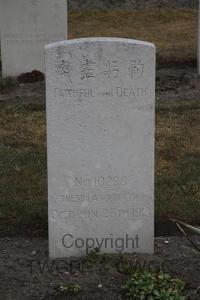 Les Baraques Military Cemetery Sangatte - Wang En Jung, 